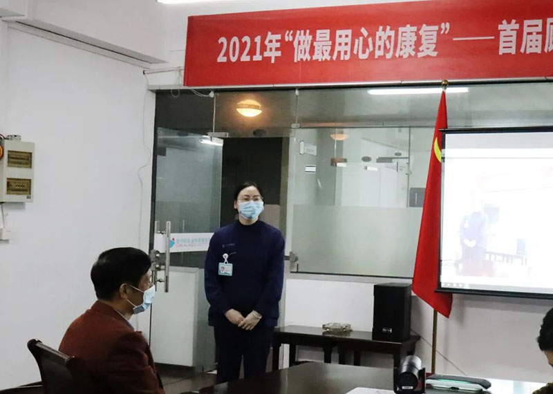 微信图片_20211109103951.jpg 图片