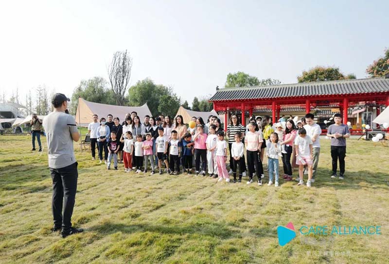 2022点点taptap重庆时时彩医疗家庭日