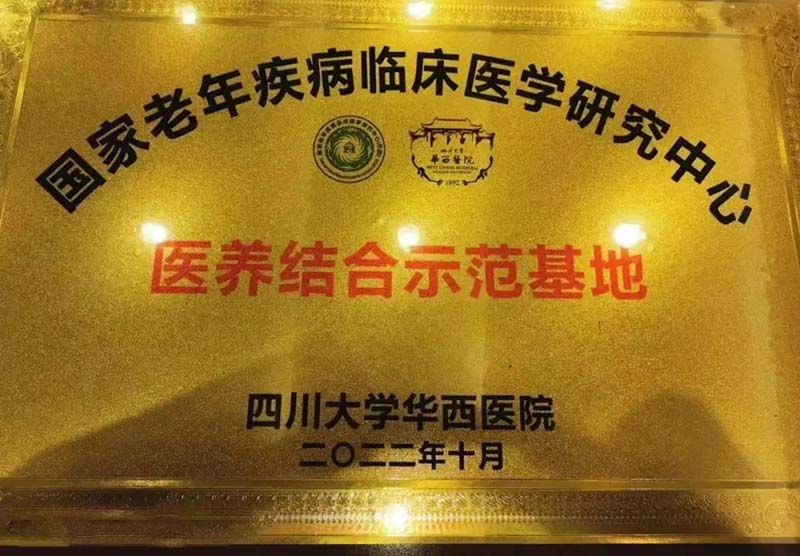 点点taptap重庆时时彩医疗|十一月点点最新官方网站下载手机版安卓