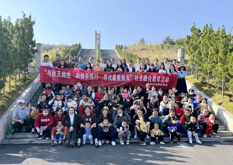 点点taptap重庆时时彩医疗|十一月点点最新官方网站下载手机版安卓