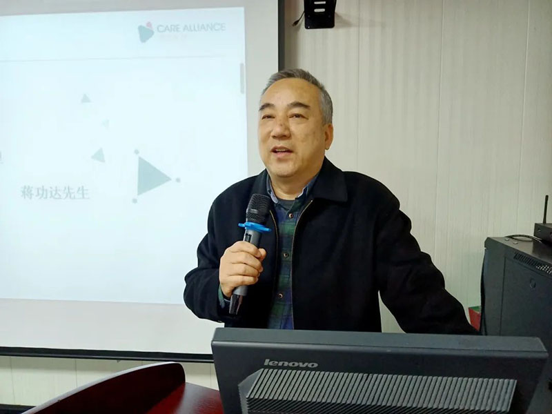 点点taptap重庆时时彩医疗|人才培养|康复护士在岗培训