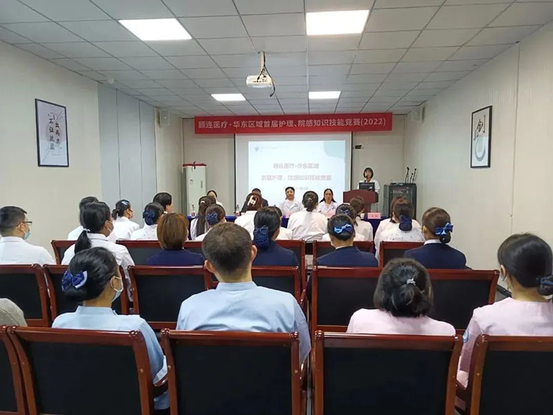 点点taptap重庆时时彩医疗|十一月点点最新官方网站下载手机版安卓