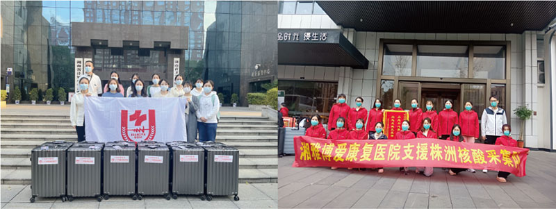 点点taptap重庆时时彩医疗|十一月点点最新官方网站下载手机版安卓