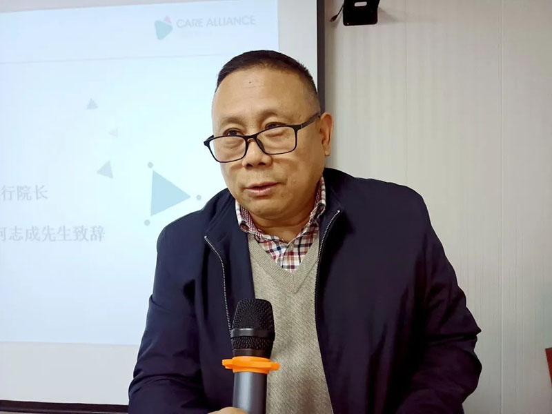 点点taptap重庆时时彩医疗|人才培养|康复护士在岗培训