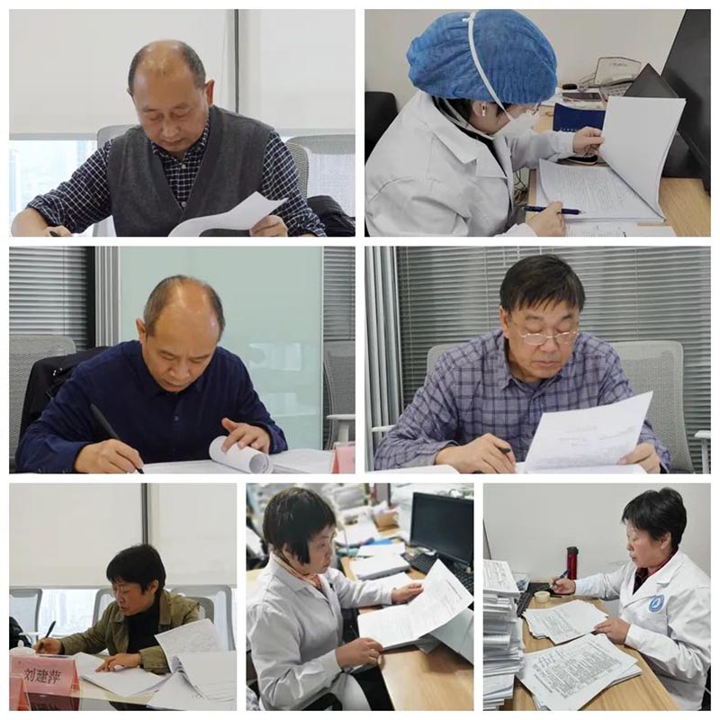 点点taptap重庆时时彩医疗|康复病历评比