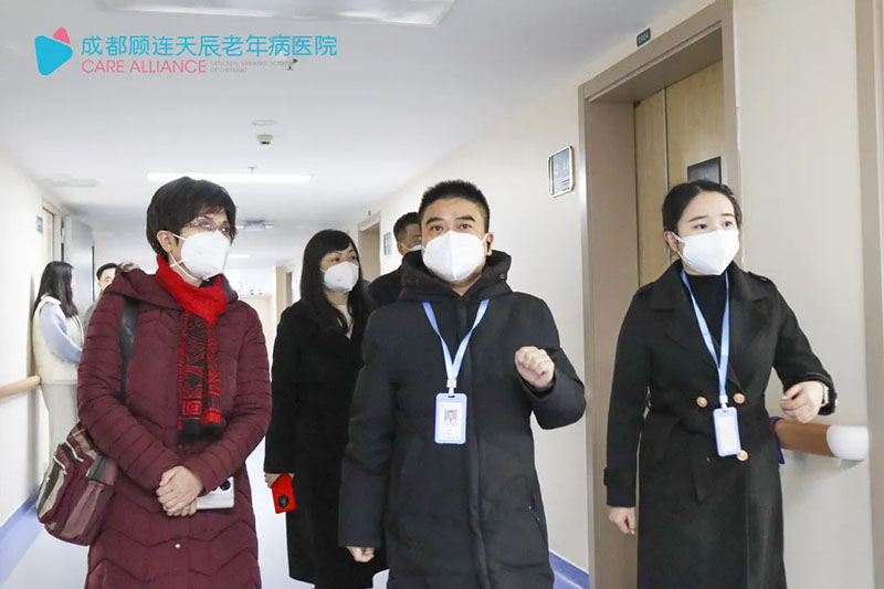 点点taptap重庆时时彩天辰老年病医院开业