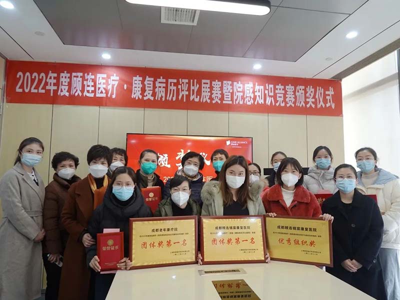 点点taptap重庆时时彩医疗|12月点点最新官方网站下载手机版安卓