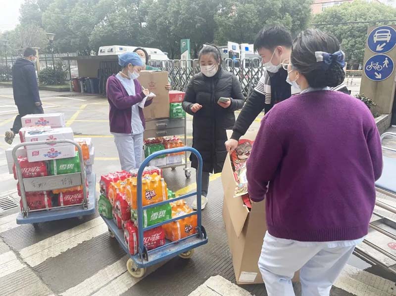 点点taptap重庆时时彩医疗|12月点点最新官方网站下载手机版安卓