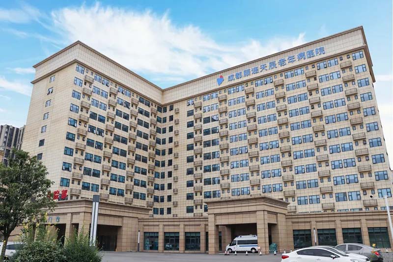 点点taptap重庆时时彩医疗|12月点点最新官方网站下载手机版安卓