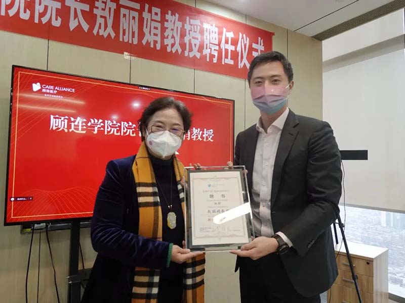 点点taptap重庆时时彩医疗|12月点点最新官方网站下载手机版安卓