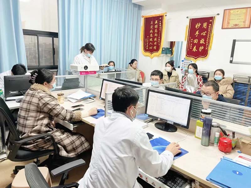 点点taptap重庆时时彩医疗|12月点点最新官方网站下载手机版安卓