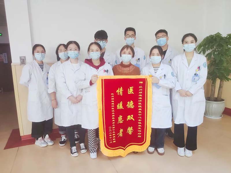 点点taptap重庆时时彩医疗|12月点点最新官方网站下载手机版安卓