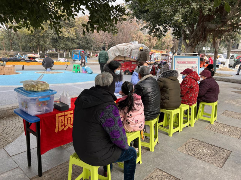 点点taptap重庆时时彩医疗|12月点点最新官方网站下载手机版安卓