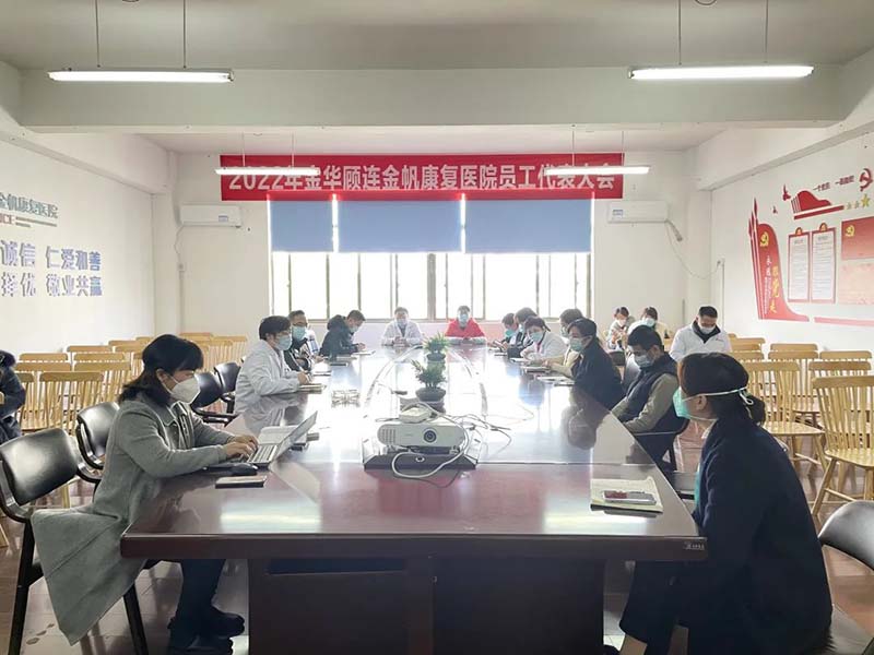 点点taptap重庆时时彩医疗|12月点点最新官方网站下载手机版安卓