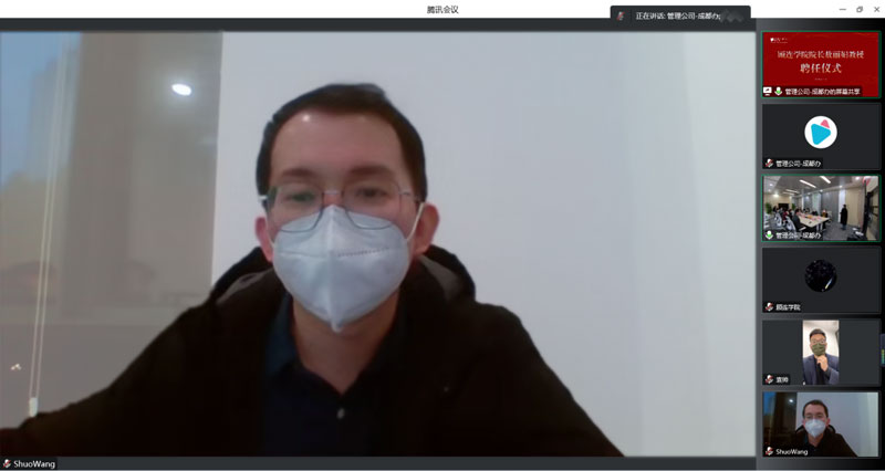 点点taptap重庆时时彩医疗|敖丽娟教授受聘为点点taptap重庆时时彩学院院长