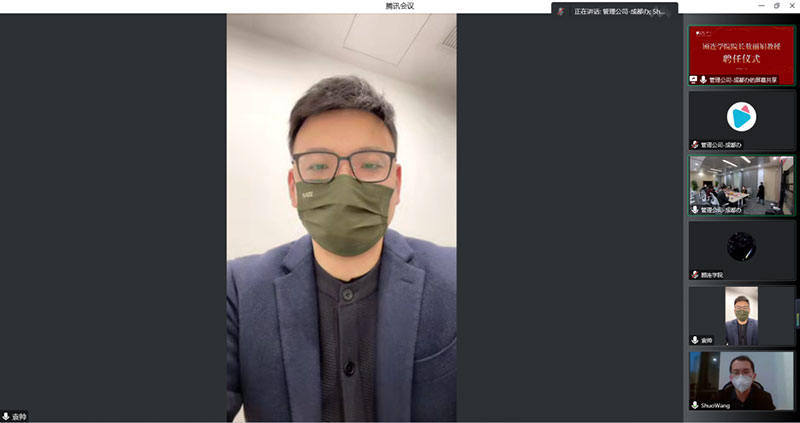 点点taptap重庆时时彩医疗|敖丽娟教授受聘为点点taptap重庆时时彩学院院长