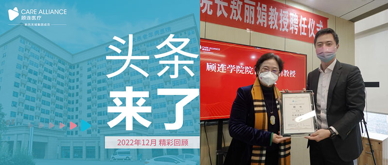 点点taptap重庆时时彩医疗|12月点点最新官方网站下载手机版安卓