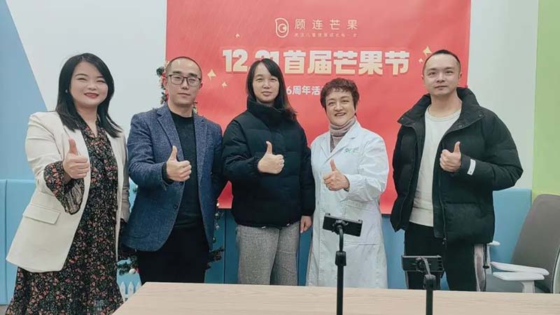 点点taptap重庆时时彩医疗|12月点点最新官方网站下载手机版安卓