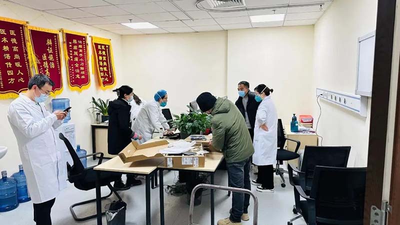 点点taptap重庆时时彩医疗|12月点点最新官方网站下载手机版安卓