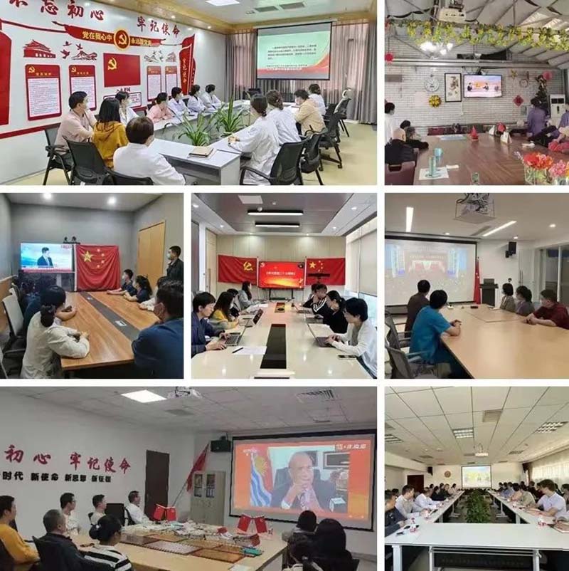 点点taptap重庆时时彩医疗