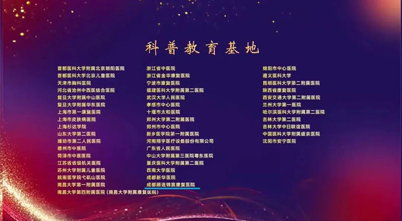 点点taptap重庆时时彩医疗