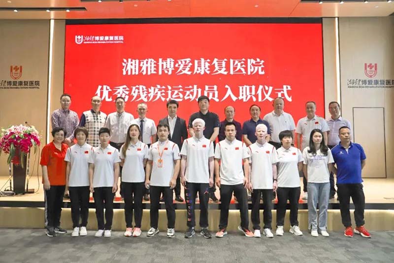 点点taptap重庆时时彩医疗