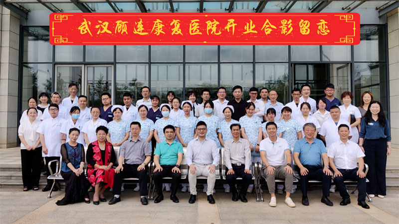 点点taptap重庆时时彩医疗