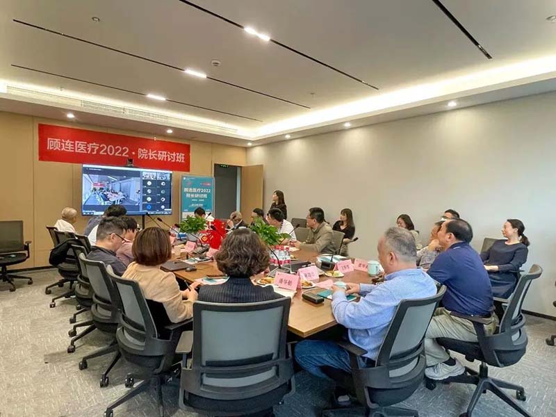 点点taptap重庆时时彩医疗