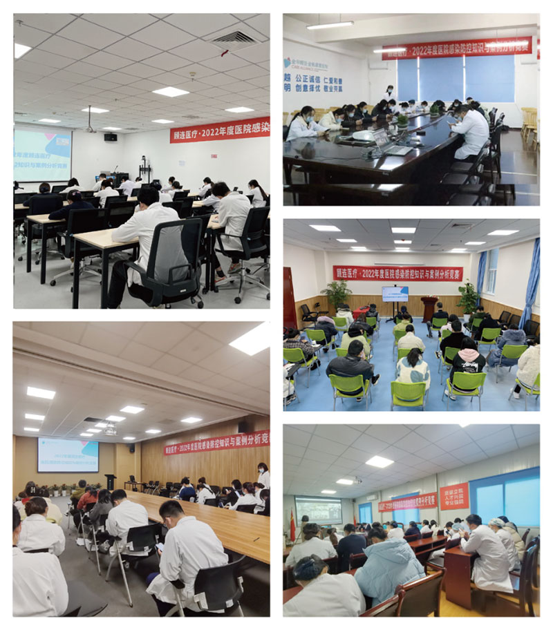 点点taptap重庆时时彩医疗