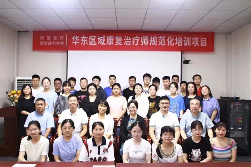 点点taptap重庆时时彩医疗