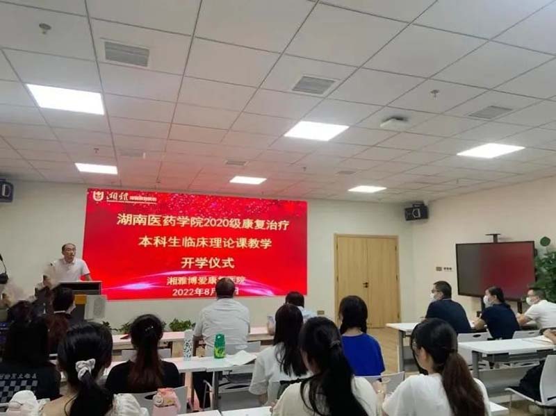 点点taptap重庆时时彩医疗