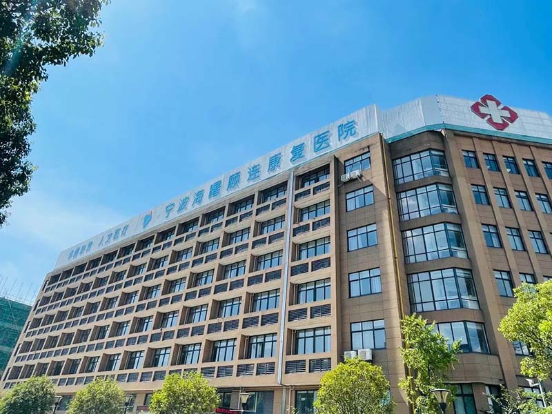 点点taptap重庆时时彩医疗