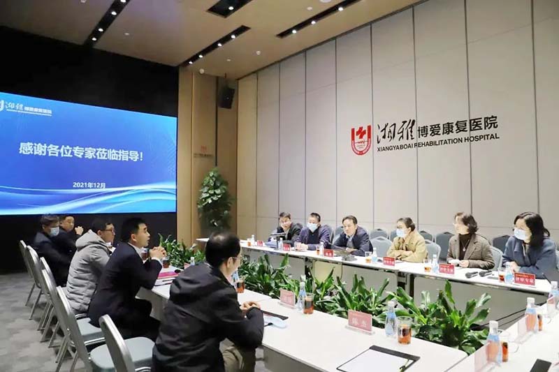 点点taptap重庆时时彩医疗