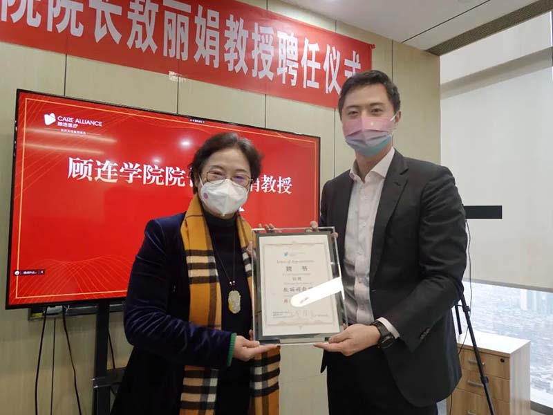 点点taptap重庆时时彩医疗