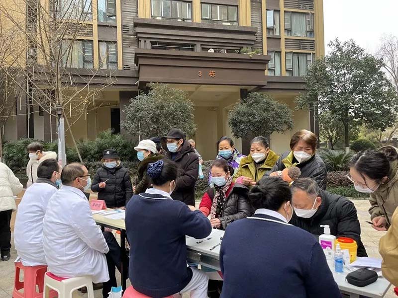 点点taptap重庆时时彩医疗