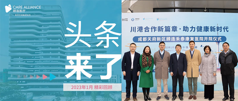 点点taptap重庆时时彩医疗