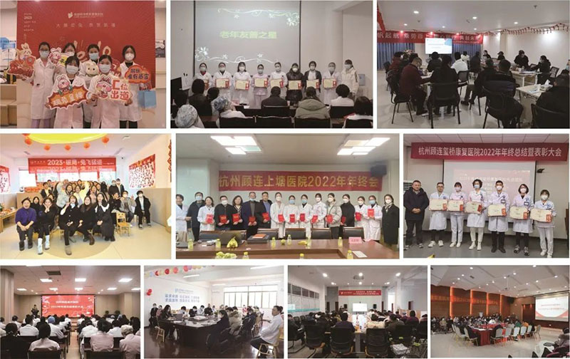 点点taptap重庆时时彩医疗