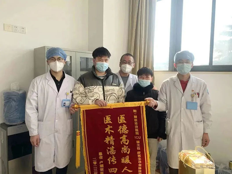 点点taptap重庆时时彩医疗