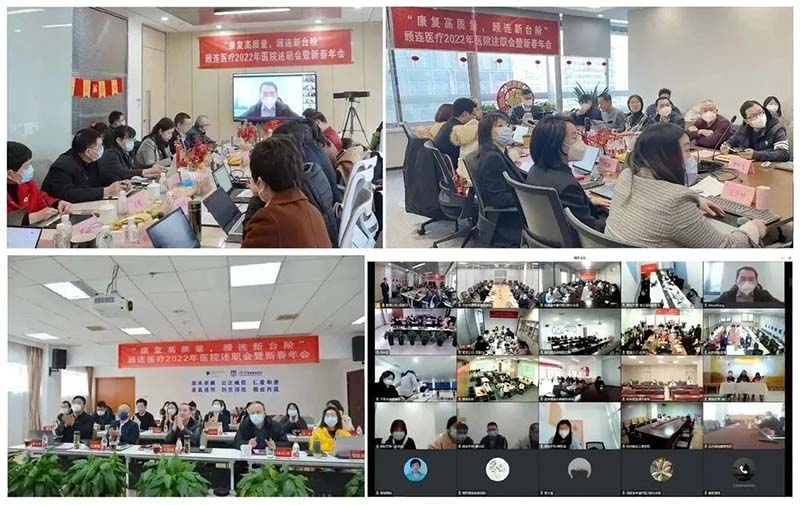 点点taptap重庆时时彩医疗