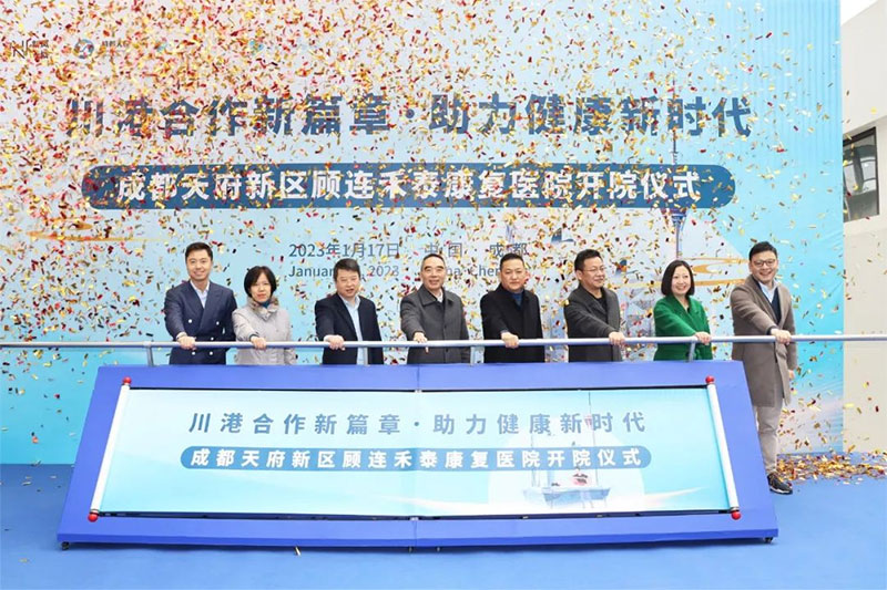 点点taptap重庆时时彩医疗