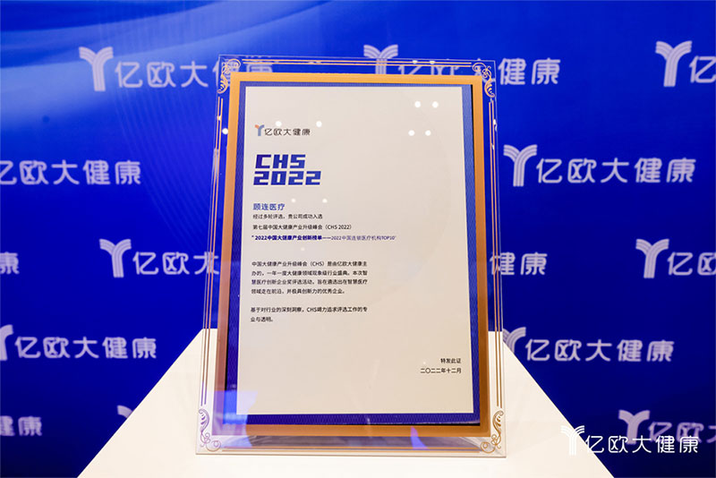 点点taptap重庆时时彩医疗