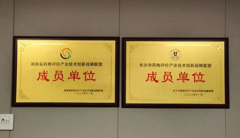 点点taptap重庆时时彩医疗|湘雅博爱康复医院