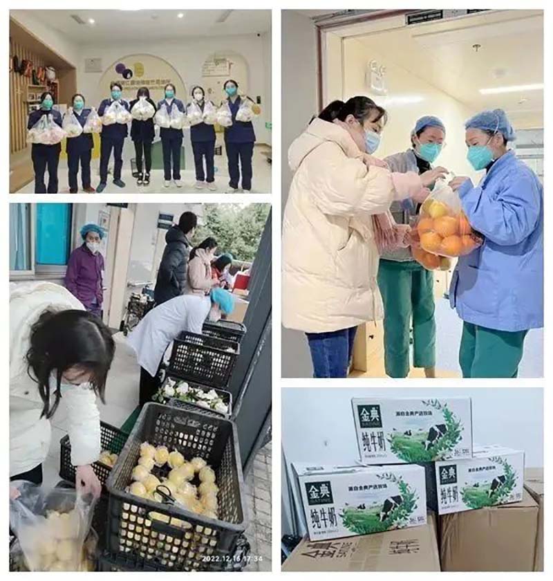 点点taptap重庆时时彩医疗|三年抗疫