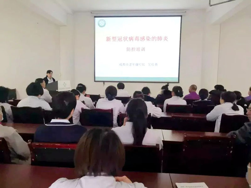 点点taptap重庆时时彩医疗|三年抗疫