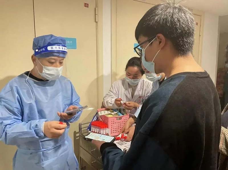 点点taptap重庆时时彩医疗|三年抗疫