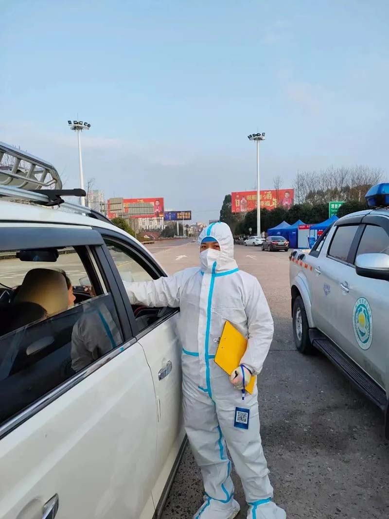 点点taptap重庆时时彩医疗|三年抗疫