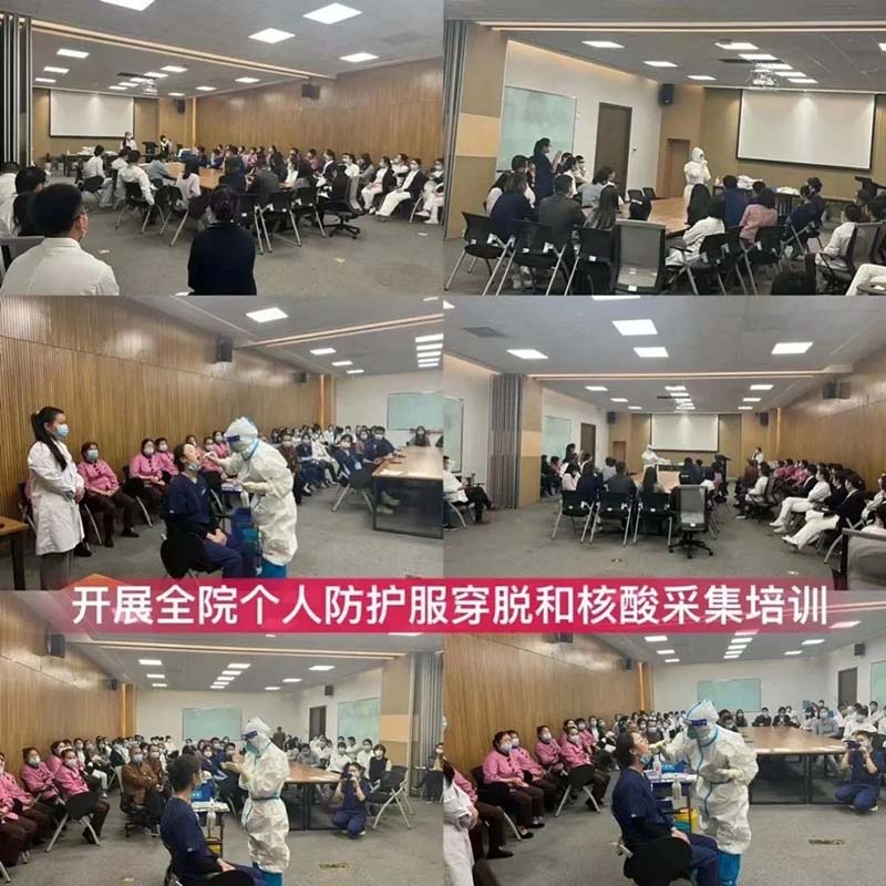 点点taptap重庆时时彩医疗|三年抗疫