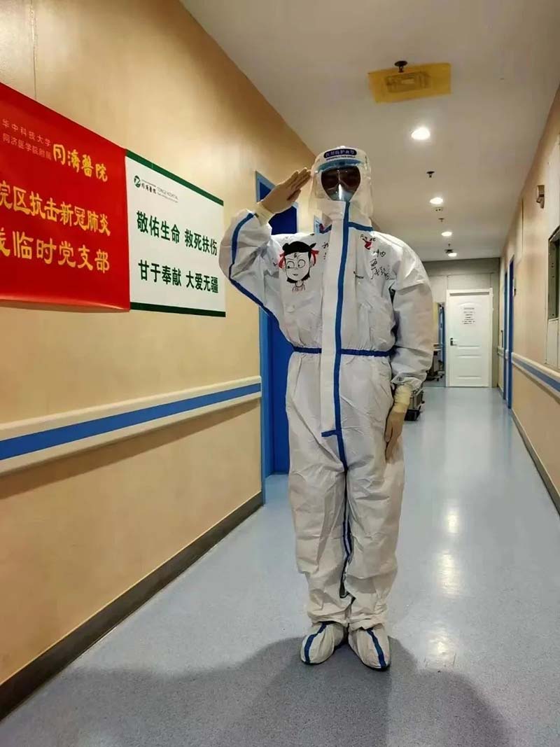 点点taptap重庆时时彩医疗|三年抗疫