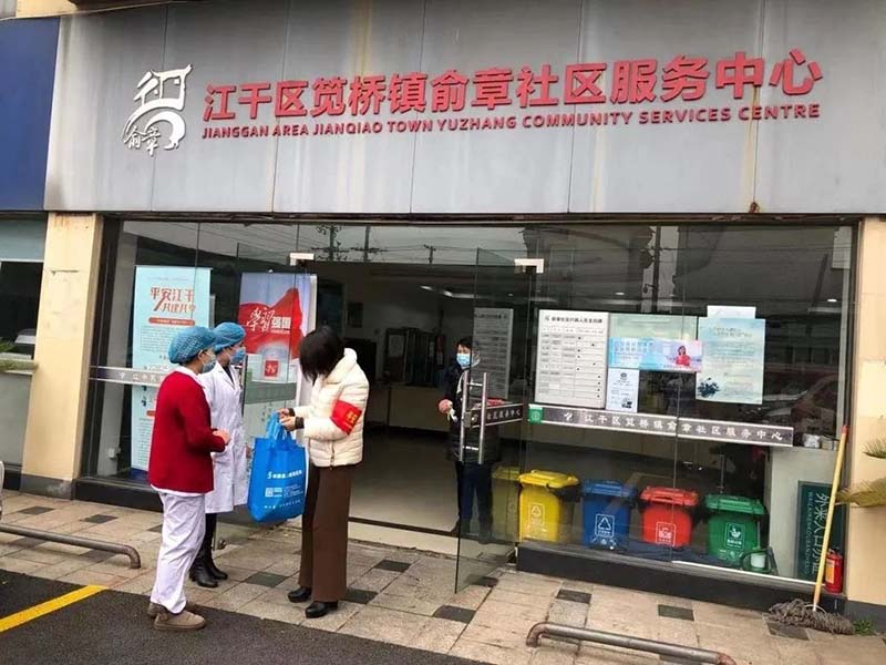 点点taptap重庆时时彩医疗|三年抗疫