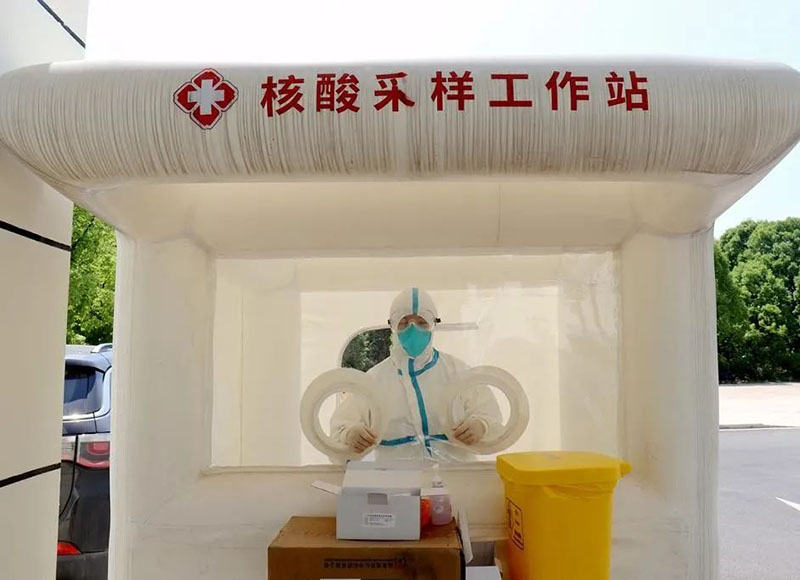 点点taptap重庆时时彩医疗|三年抗疫